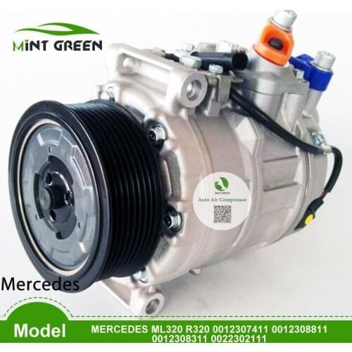 7SEU17C A/C compressor For W164 W251 V251 X1 GL320 ML320 R320 0012307411 0012308811 0012308311 0022302111 0022305311 0022305811
