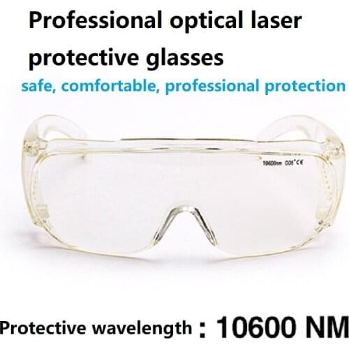 CO2 laser protective glasses CO2 cutting machine protective glasses 10600nm/10.6 microns