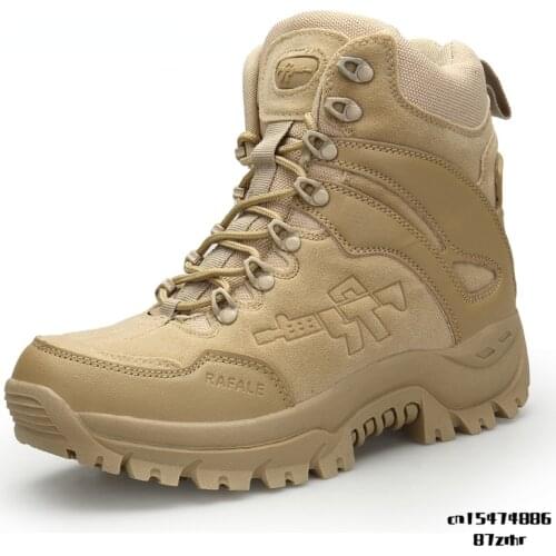 COZOK Trekking Boots