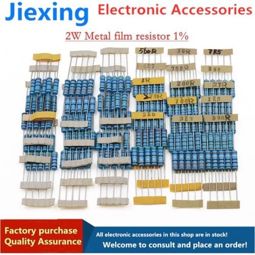 20pcs 2W Metal film resistor 1% 1R ~ 1M 2.2R 4.7R 10R 22R 47R 100R 220R 470R 1K 10K 100K 2.2 4.7 22 47 100 220 470 ohm