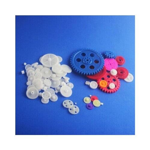 83PCS technology of the plastic gear robot for the gear plastic DIY model toys 83 kinds of gears. 0.3/0.4/0.5 Modulus