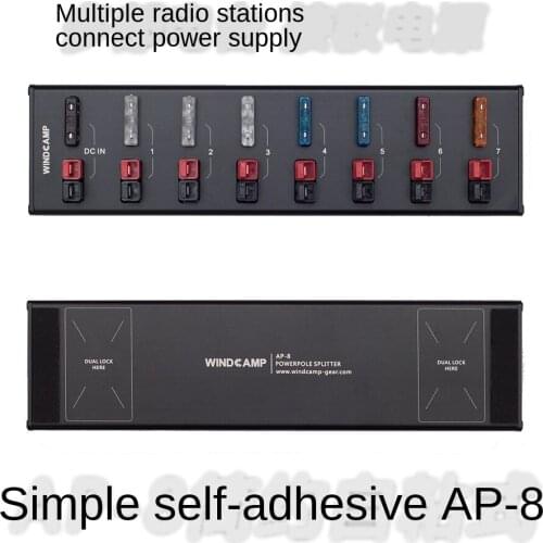 AP-8 Eight-Way Power Distributor Anderson Plug Short-Wave Radio Communication Power