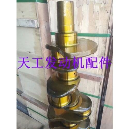 For Excavator PC750SE-6K PC750LC-6K PC750-7 SAA6D140E-3 Diesel Engine Camshaft Bushing Crankshaft Gear Connecting Rod Bearing