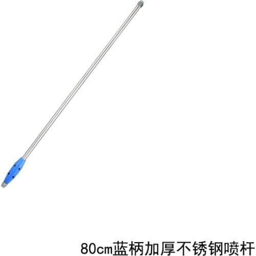 Electric sprayer boom, thickened stainless steel boom, telescopic boom, high pressure boom wholesale