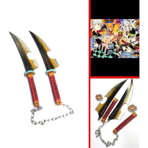 Kimetsu no Yaiba Tengen Uzui Twin Swords Cosplay Replica Weapon Props