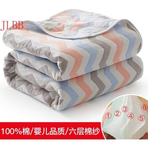 6 layer Gauze banket jacquard throw blanket boy girl 200*240cm summer thin duvet strawberry gauze bed quilt home bedding cover