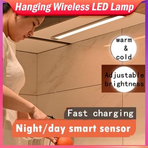 Hand Sweep/PIR Motion Sensor LED Under Cabinet Light USB Rechargeable Wardrobe Closet Cupboard magent install Ultra-thin lamp