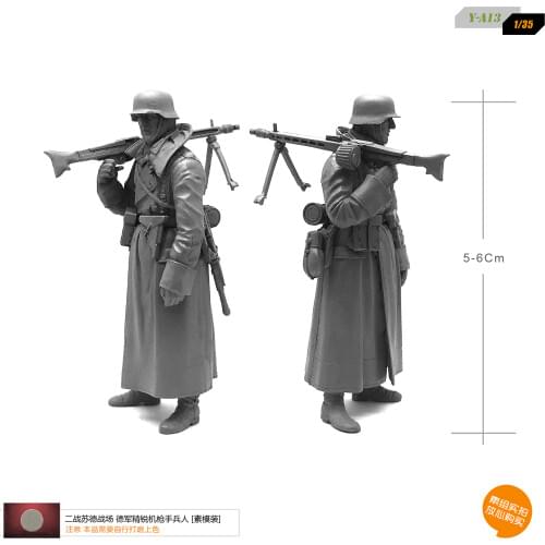 1/35 Resin Soldier Elite Machine Gunner Resin Soldier Assembly Model Figure Kits Self-assembled Y-A13