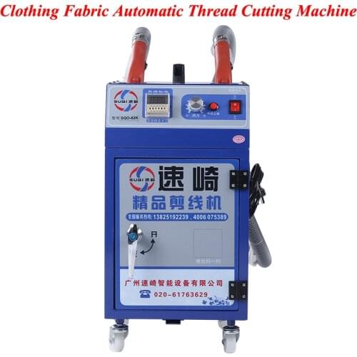 Clothing Fabric Automatic Thread Cutting Machine Automatic Thread Cutter Clothing Intelligent Cut Thread Suction Machine SQO-82K