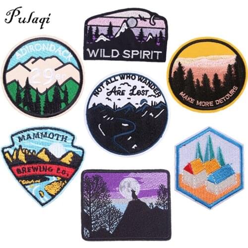 Pulaqi Wilderness Camping Mountains Patch Embroidered Patches for Clothing Iron on Patches on Clothes Space Sky Ironing Parches