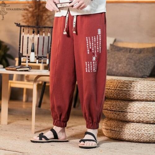 Casual Traditional Japanese Kimono Pants Casual Harem Pants Men Trousers Male Chinese Harajuku Linen long Pants Asian Clothing