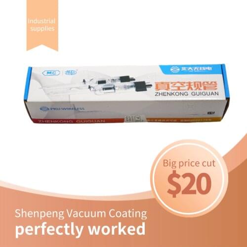 Peking University Radio Vacuum gauge ZJ10B ZJ10 ZJ27 ZJ54D ZJ52T CF35 Resistance gauge Ionization gauge Thermocouple gauge grass