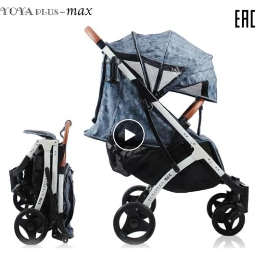 Yoyaplus max baby stroller 2020 new model stroller, free shipping and 12 gifts, low factory price for first sales yoyaplus 2020
