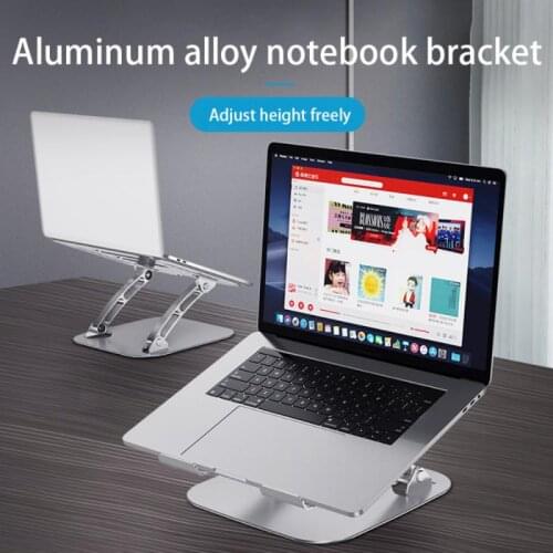 2021 Aluminum Alloy Adjustable Laptop Stand Folding Portable for Notebook Computer Bracket Lifting Cooling Holder Non-slip