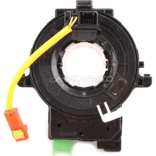 8619A439 Train Cable Assy for Mitsubishi Outlander III 2010