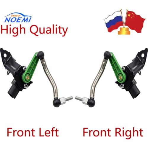 Front Left/Right Car Headlight Level Sensor 8R0941285D 8R0941286D For AUDI Q5 SQ5 2009-2017 Car Accessories
