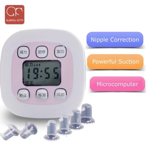 Electric Nipple Aspirator Feeding Sucking Puller Shaper Flat Inverted Nipples Treatment Redress Correction Nipple Attractor