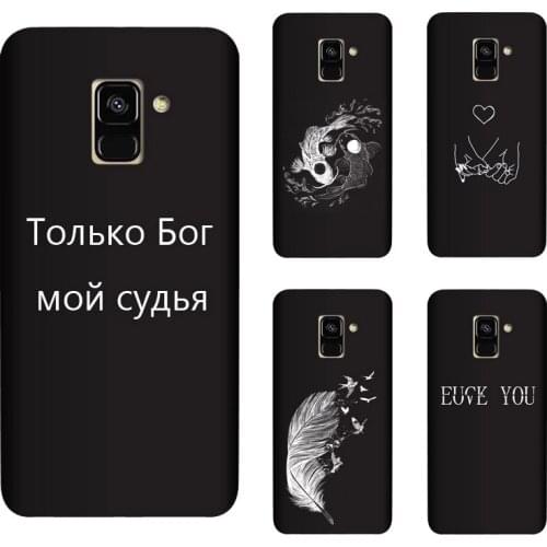 Soft Silicone TPU For Samsung Galaxy A8 2018 Case Back Cover Painting Matte Phone Cases Funda