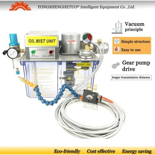 Metalworking coolant pump oil mist Aluminum metal cutting cooling CNC engraving router cooler 4L PLC control gear pump drive