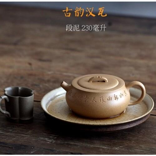 Hall yixing undressed ore pure manual recommended mud han earthen pot of 230 ml of household teapot literati pot