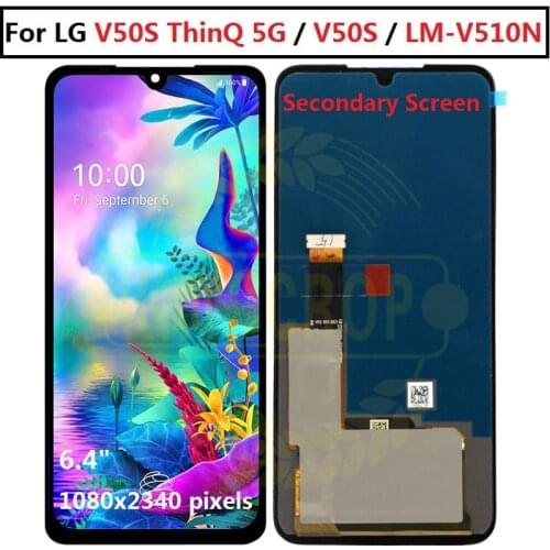 For LG V50S ThinQ 5G LCD Display Touch Screen Digitizer Assembly Secondary Screen For LG V50S LM-V510N lcd Replacement Accessory