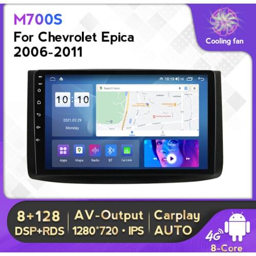 4G Lte Android 10 6+128G Car Multimedia DVD Player For Chevrolet Lova Captiva Gentra Aveo Epica 2006-2011 GPS Navigation Radio