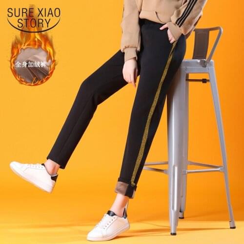 Fashion Autumn and Winter Velvet Thickened Sports Pants High Waist Wear Warm Loose Casual Sweatpants Plus Size Harem Pants 11524