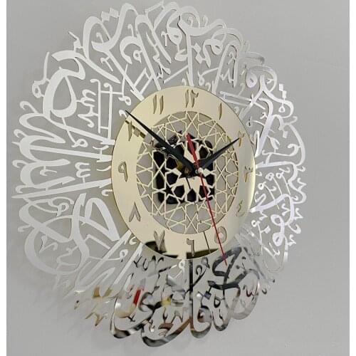Home Acrylic Mirror Decoration Clock Arabic Calligraphy Art Indoor Wall Sticker Art Character Vintage Wall Clock Pendant 30cm