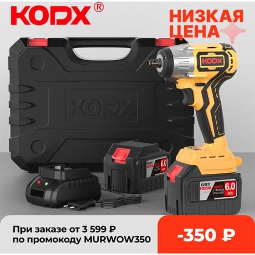 21V 680NM Max Brushless Impact Wrench Li-ion Battery Brushless Motor Electric Wrench Power Tool With Charger Sleeve