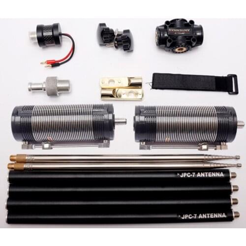 JPC-7 Antenna Multi-band Portable Shortwave Antenna Mini-buddipole