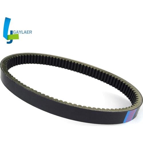 Drive Belt 27601-11H00 for Suzuki LTA500 KingQuad 500 11-19 King Quad 450 4x4 500 Power Steering 500AXi Special Limited Edition