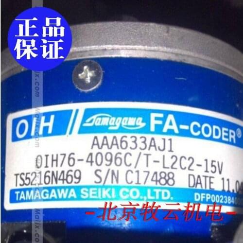 TS5216N469 AAA633AJ1 0IH76-4096C/T-L2C2-15V 100% new and original