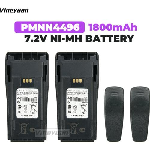 2x PMNN4496 NNTN4851AR NNTN4970CR Battery for Motorola EP450 EP450S GP3138 GP3688 PR400 CP380 Radios Replacement Battery
