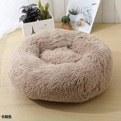 Pet bed round plush dog mat pet mat cat mat small and medium sized dogs