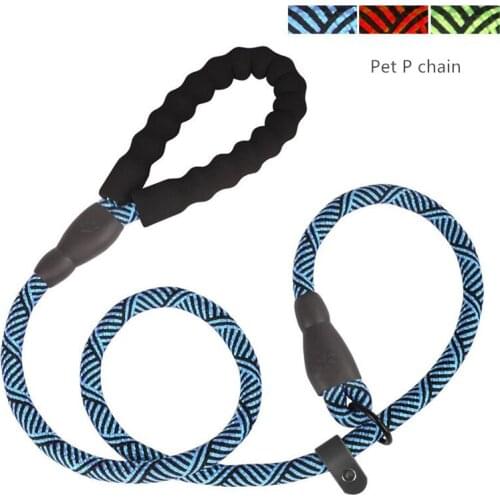 New Dog Leash Running Walk Trainning for Large Small Cat Pets Leashes Reflective Durable Dog Leash Nylon Rope Pet Supplies