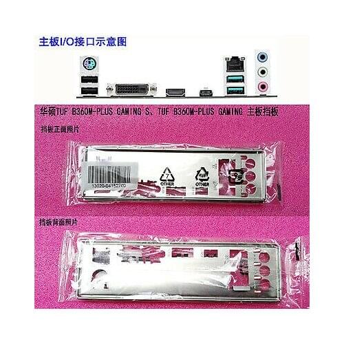 Original IO I/O Shield BackPlate Blende Bracket For Asus TUF B360M-PLUS GAMING S , TUF B360M-PLUS GAMING