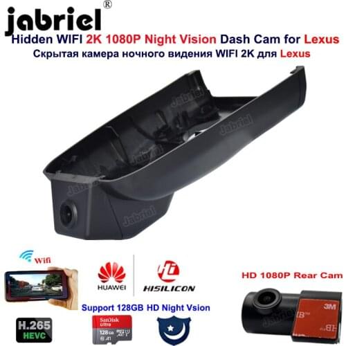 2K Hidden Wifi Dashcam Night Vision 24H Car DVR Cameras for Lexus rx350 rx300 rx330 rx450h Lexus rx400h 2010 2015 2016 2017 2020