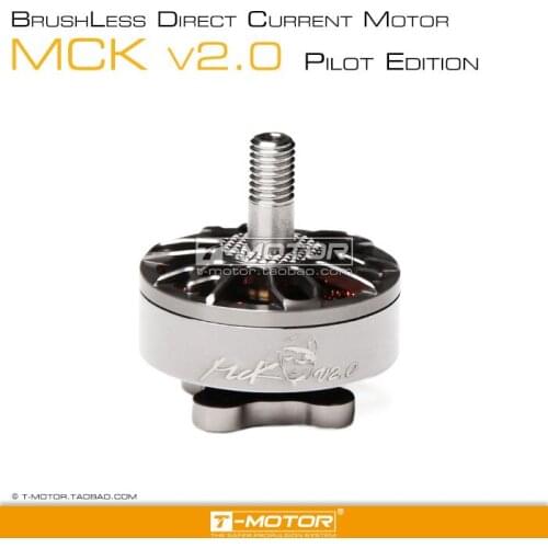 T-motor MCK V2.0 Moteur Brushless Quatre Axes FPV Competition De Course A Travers Le Modele De Joint De Mains Volantes Wheelbase