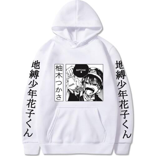 Hot Japanese Anime Toilet Bound Hanako Kun Hoodies Men Cool Winter Warm Pullover Causal Hip Hop Streetwear Unisex