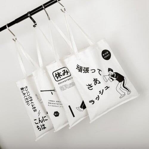 Japanese Letter Print Handbag Women Casual Thick Canvas Bag For Women Shoulder Bag Large-capacity Shopper Bag Ladies Hand Bags