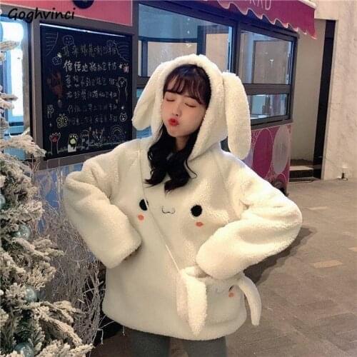Hoodies Women with Hat Sweatshirts Lamb Woolen Lovely Sweet Girls Cartoon Comfort Harajuku Fashion Chic Loose Plus Size 3XL New