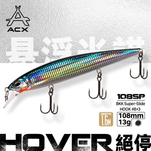 ACX HOVER MINNOW FISHING LURE 108mm 13g SUSPENDING BAIT Sea Fishing Lure For FISHING Bass