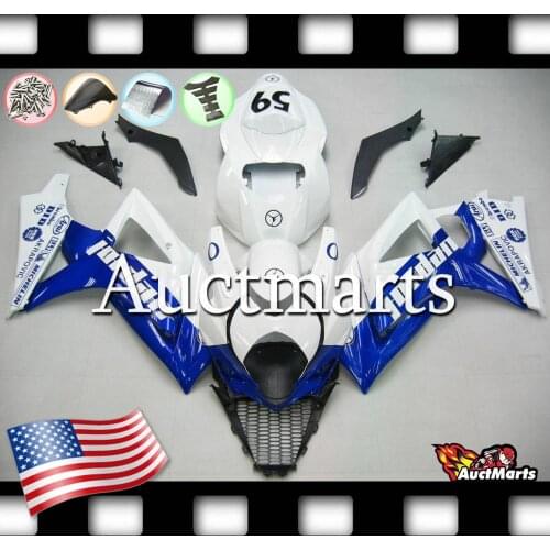 For Suzuki GSXR GSX-R 1000 K7 07 08 2007 2008 Fairing Bodywork Plastics (P/N:2i3)