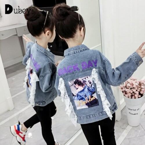 DUBEYI Denim Jackets For Girls
