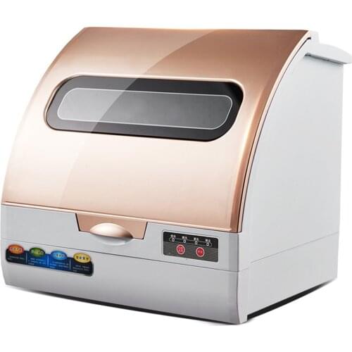 Intelligent Household Dish Sterilization Washing Machine Full-automatic Drying Dishwasher