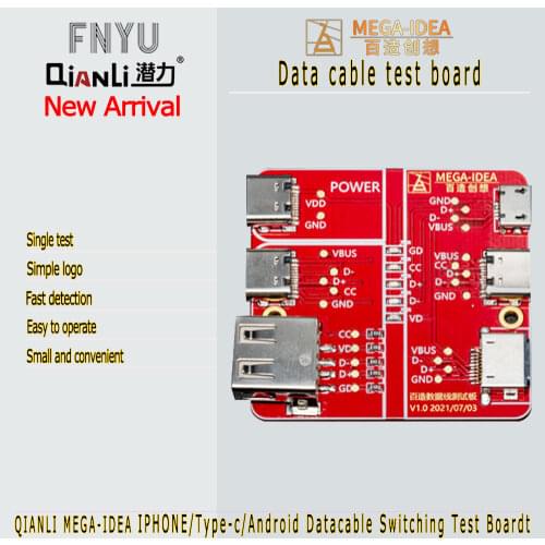 Data cable test board QIANLI MEGA-IDEA FOR IPHONE Type-c Android Fast Detection Short Circuit Test Fixture Repair Tools