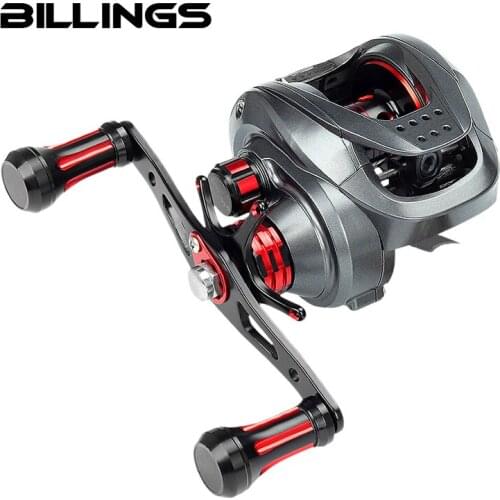 BILLINGS SHD200 All-metal body Right Left Baitcasting Reel 12kg MAX Drag 7.1:1 Carp Fishing Reel Magnetic and Centrifugal Brake
