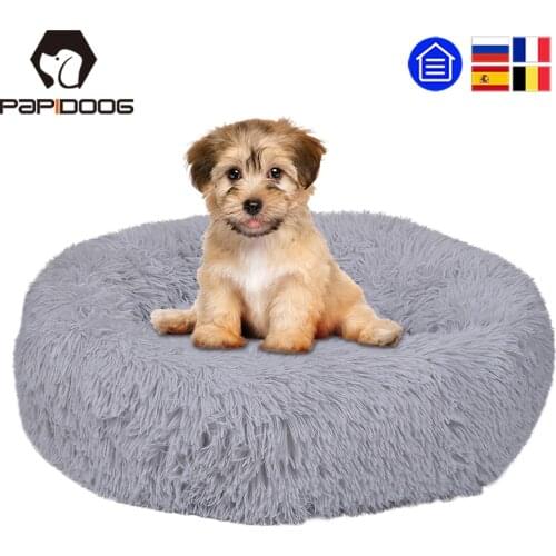 Warm Pet Dog Bed Soft Long Plush Kennel Round Fluffy Cat Mat Sofa House Comfortable Sleeping Cushion Washable Puppy Winter