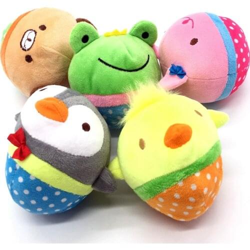 Funny Bite Resistant Cute Animal Designs Chew Squeaker Squeaky Plush Squeak Solid Dog Ball Pet Dog Toy For Small Dogs Pets