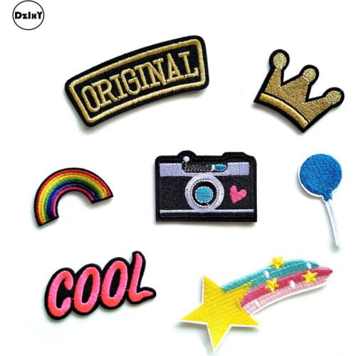1 PCS Rainbow Darts parches Embroidered Iron on Patches for Clothing DIY Stripes Clothes Stickers Custom Shoes Badges @L